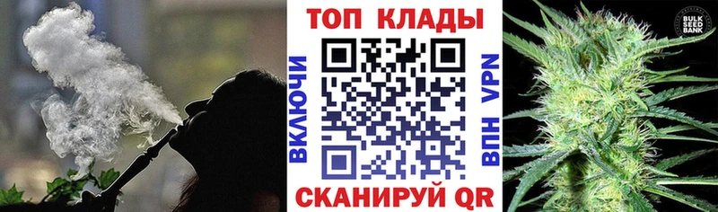 Наркошоп купить COCAIN  Меф  ГАШИШ  МАРИХУАНА  Усть-Джегута