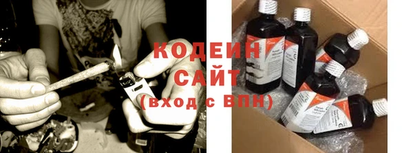 spice Верхний Тагил