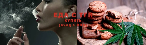 герыч Покров