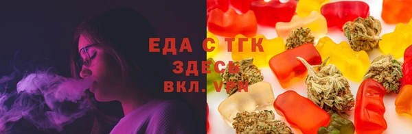 герыч Покров