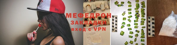 винт Богданович