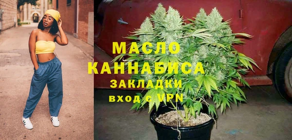 винт Богданович