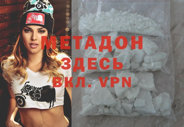 гашик Покачи