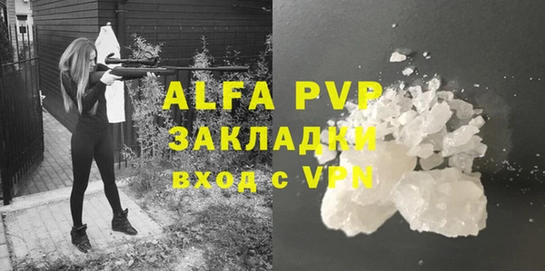 гашик Покачи