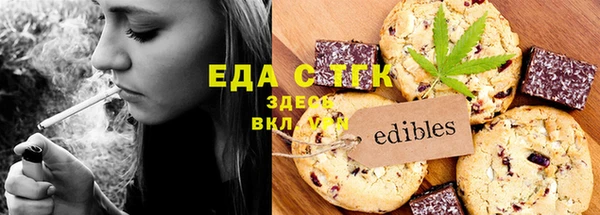 гашик Покачи