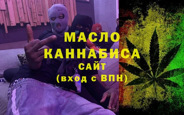 герыч Покров