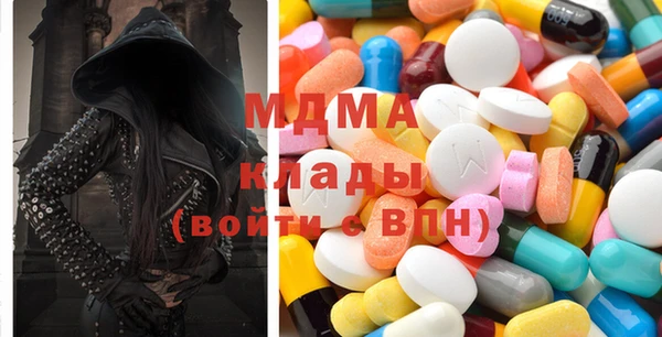 герыч Покров