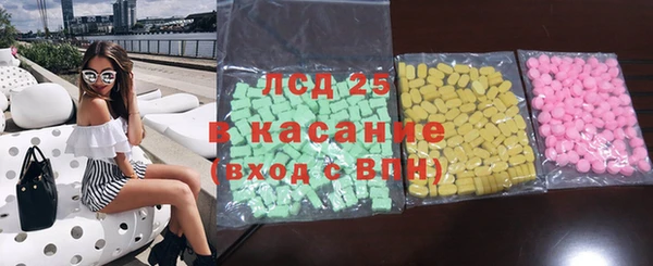 гидропоника Верхнеуральск