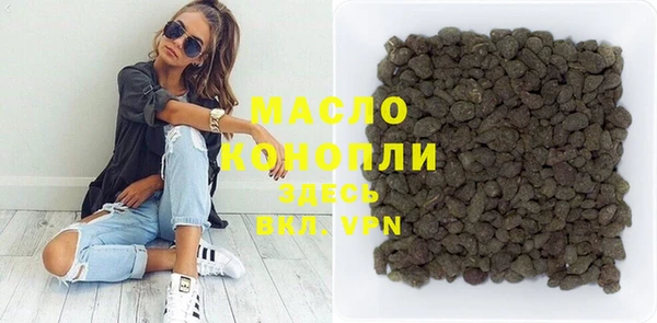 винт Богданович