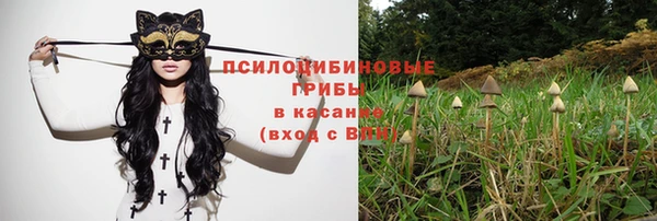 герыч Покров