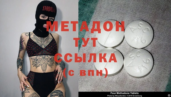 герыч Покров