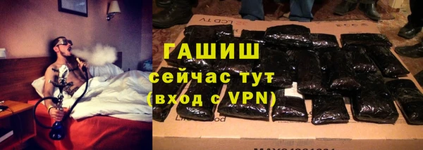 стаф Покровск