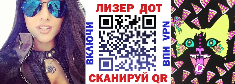 Купить где  Усть-Джегута  Наркотические марки 1,5мг 