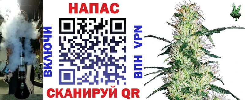 Купить закладки Усть-Джегута Шишки марихуана LSD WEED